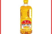 鲁花花生油视频广告(鲁花花生油报时广告)