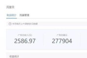 拍短视频是怎么收益的(怎么拍好短视频)