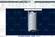 proe做动画视频(proe软件教学视频)