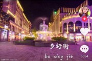 长沙视频剪辑(濮阳视频制作剪辑)