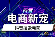 米米电商是真的吗(米米商城是不是骗商)