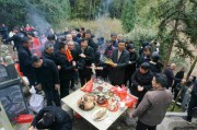 牟氏家族(烟台牟氏家族)