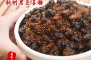 姜糖怎么做的视频(在家怎么做姜糖)