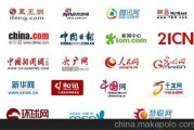 网站发稿平台(央广网发稿平台)