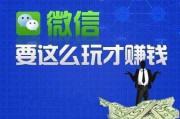最新赚钱项目(热门赚钱项目)