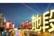 电商冲击下还能投资商铺吗(电商冲击下的中国商铺出路在哪里)