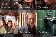 抖音上电影剪辑视频怎么做的(抖音上怎么发布电影剪辑的视频)