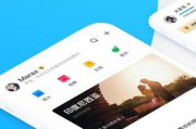 百度网盘去广告(百度网盘去广告精简版)
