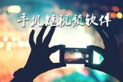 卡通短视频怎么制作(怎样制作卡通动画视频)