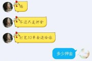汇丰电商兼职是真的吗(网上电商平台兼职是真的吗) 汇丰电商兼职是真的吗(网上电商平台兼职是真的吗)