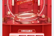 天猫电商(增城天猫电商)