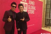 中国第一个电商
:为什么三年前火遍全中国的聚美优品，三年后却变成电商的“伤仲永”？