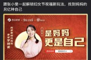 西瓜视频做广告(西瓜视频做广告的歌手是谁)