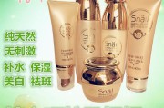 纯天然护肤品(天然护肤品有哪些)