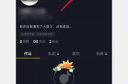 抖音怎么可以上推荐(抖音里的评论怎么可以不让别人看到)