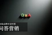 产品营销视频(营销小视频)