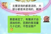 微商怎么做推广(微商怎么推广)
