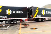 壹米滴答怎么样(壹米滴答怎么样收费)