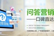 口碑营销推广营销(童书营销推广营销方案)
