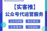 微信公众号设计(微信小程序logo在线制作)