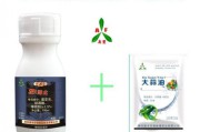 农药线上销售(做农药销售工作怎么样)