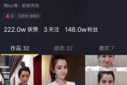 抖音热门自己(抖音热门自己充值收到提示)