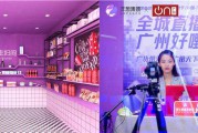 洋葱电商(洋葱电商平台简介)