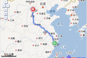 温州是哪个省的(温州是哪个省的)