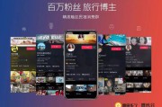 抖音热门渠道(抖音小店推广渠道)