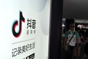 短视频呢(短视频大全)