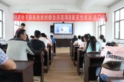 哪有电商培训(学电商去哪里学)