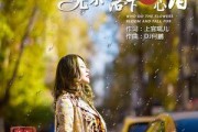 30秒的伤心短视频(15秒伤心短视频可保存)