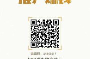 公众号怎么赚钱(百度公众号怎么赚钱)