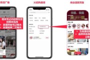 小红书社群营销案例(小红书app营销案例)