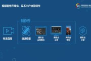 产品制作视频(如何制作产品视频)