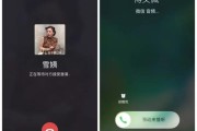 微信宣传视频(微信宣传视频短片)