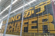 电商服务商
:天猫超市、苏宁入围茅台电商渠道服务商，Costco 1499元的茅台还会有人排队吗？