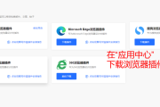 一键提取网页图片(怎么一键提取网页图片)