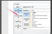 ppt图片超链接视频怎么做(PPT怎么设置图片超链接)