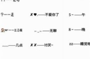 512是什么意思(车牌号512是什么意思)