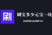 动画视频短视频多少钱(花生生长过程视频动画短视频)