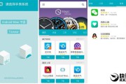 360软件商店(软件商店有哪些)