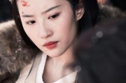 惊鸿一瞥的意思(惊鸿一瞥的意思)