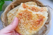 长方形烧饼的做法视频(长方形烧饼的做法大全)