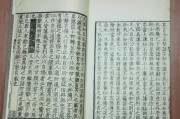 嵇康四弄(嵇氏四弄还有吗)