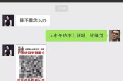 黄色短视频在线(最新的短视频大全)