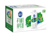 三元纯牛奶(三元纯牛奶哪个系列最好)