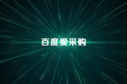 达赏短视频(达赏短视频最新消息)