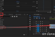 影视剪辑教程视频(如何剪辑影视视频)