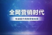 企业网站推广方法(企业网站的在线推广方法有)